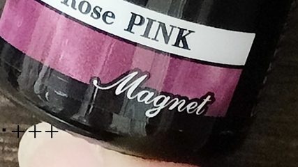 ローズピンク　マグネットジェルネイル